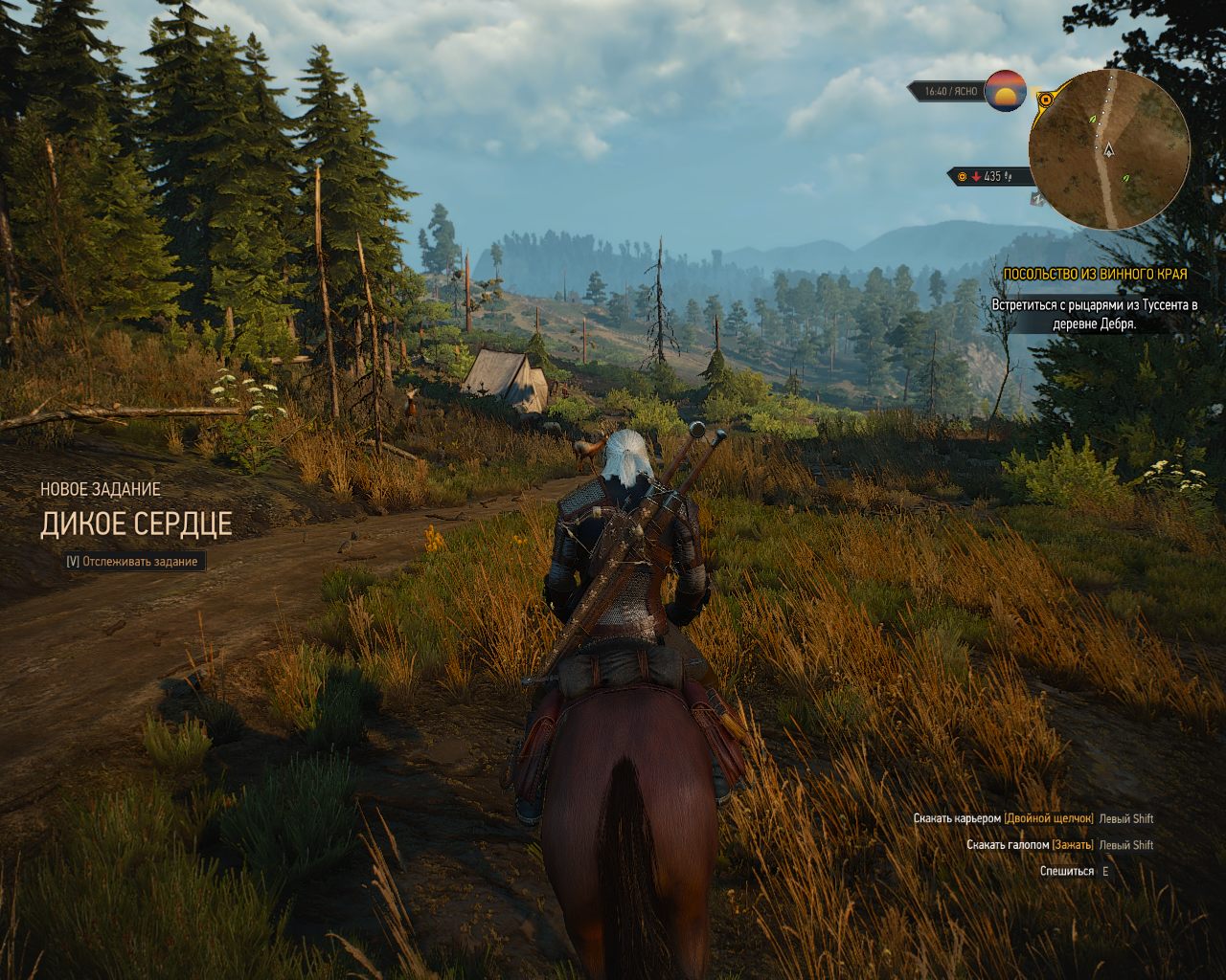 The witcher 3 pc repack torrent фото 34