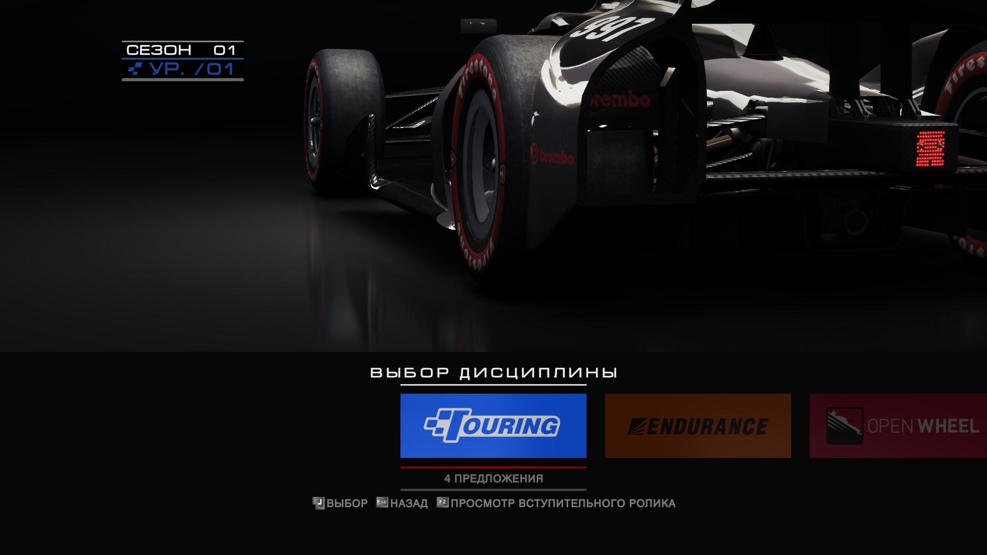 Steam api dll grid autosport complete фото 68