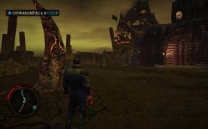 Saints Row -  | Repack Mizantrop1337