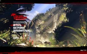 Dead Island Dilogy