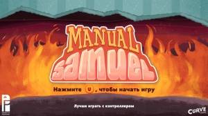 Manual Samuel