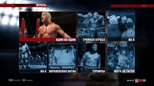 WWE 2K15