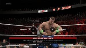 WWE 2K15
