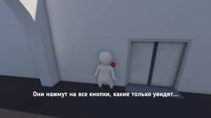 Human Fall Flat