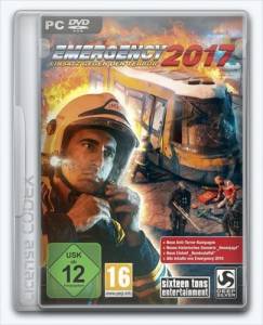Emergency 2017