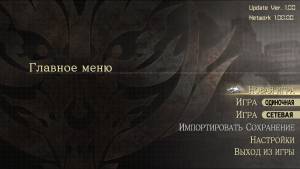 GOD EATER Resurrection