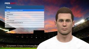 Pro Evolution Soccer 2017