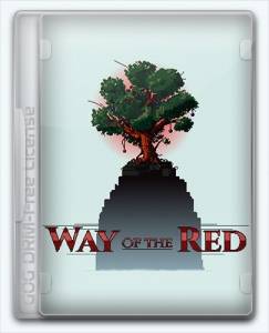 Way of the Red
