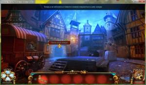Chimeras 4: Mortal Medicine CE