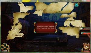 Chimeras 4: Mortal Medicine CE