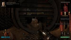 Deus Ex: Mankind Divided