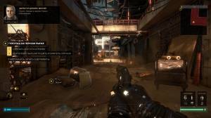 Deus Ex: Mankind Divided