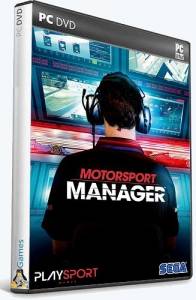 (Linux) Motorsport Manager