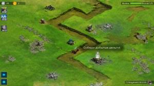 Easy PC Game