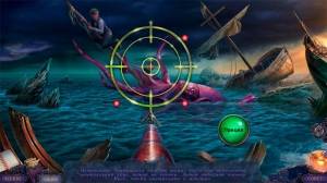 Whispered Secrets 6: Song of Sorrow