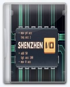 SHENZHEN I/O