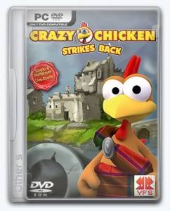 CRAZY CHICKEN Strikes Back