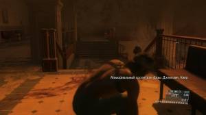 Metal Gear Solid V: The Phantom Pain