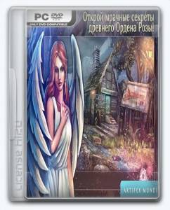 Dark Heritage: Guardians of Hope