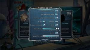 Surface 10: Virtual Detective