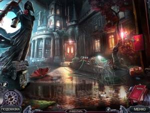 Grim Tales 10: The Heir