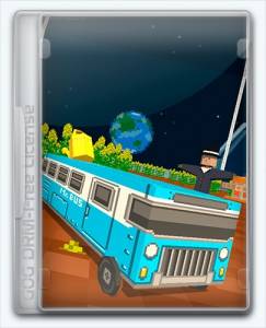 OmniBus