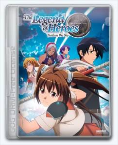 The Legend of Heroes: Trails in the Sky