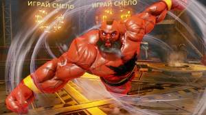 Street Fighter V Deluxe Edition