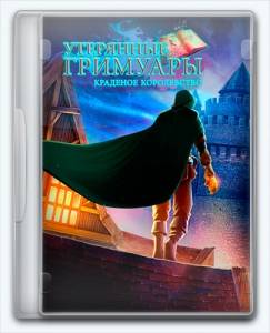Lost Grimoires: Stolen Kingdom