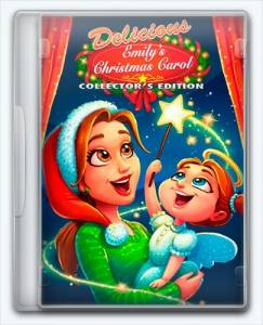 Delicious: Emily's Christmas Carol