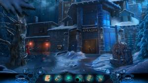 Phantasmat 7: Reign of Shadows