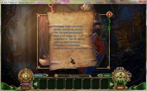 Dark Parables 12: The Thief and the Tinderbox
