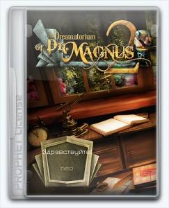 The Dreamatorium of Dr. Magnus 2