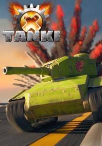 Tanki X