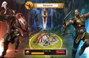 Vikings: War of Clans