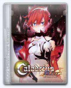 Caladrius Blaze