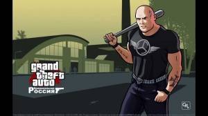 GTA Criminal Russia 3.0 (By Modjin)