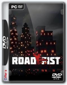 Road Fist