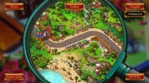 Gardens Inc. 3: A Bridal Pursuit Collector's Edition