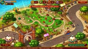 Gardens Inc. 3: A Bridal Pursuit Collector's Edition