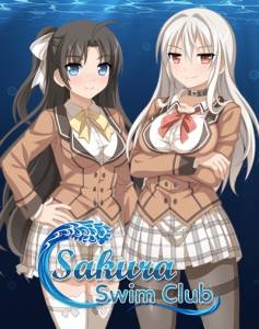 Sakura Swim Club
