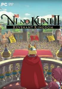 Ni No Kuni II: Revenant Kingdom