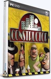 (Linux) Constructor