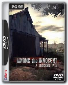Among the Innocent: A Stricken Tale
