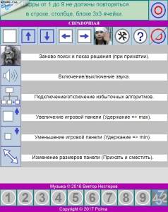  ()