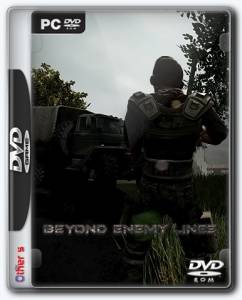 Beyond Enemy Lines