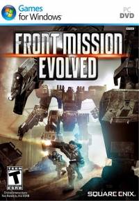 Front Mission Evolved Front Mission Evolved