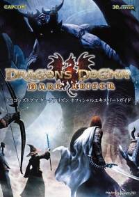 Dragon’s Dogma: Dark Arisen Dragon’s Dogma: Dark Arisen