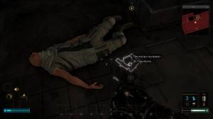 Deus Ex: Mankind Divided - Digital Deluxe Edition