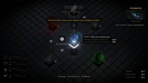 Deus Ex: Mankind Divided - Digital Deluxe Edition